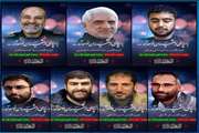 پیام مدیر کل دامپزشکی استان در محکومیت حمله رژیم صهیونیستی به کنسولگری ایران در سوریه