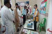 برگزاری نمایشگاه دستاوردهای دامپزشکی به مناسبت هفته دولت