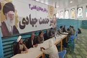 برگزاری میز خدمت جهادی در محل نماز جمعه شهرستان زاهدان
