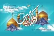 پیام مدیرکل دامپزشکی استان به مناسبت فرارسیدن ولادت حضرت معصومه (سلام‌الله‌علیها)، روز دختر و ایام دهه کرامت
