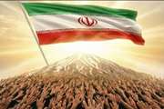 پیام تبریک مدیرکل دامپزشکی سیستان و بلوچستان به مناسبت ۱۲ فروردین، روز جمهوری اسلامی ایران