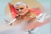 پیام تسلیت مدیر کل دامپزشکی استان به مناسبت شهادت سردار رشید اسلام حاج قاسم سلیمانی