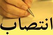 انتصاب رئیس اداره بهداشت و مدیریت بیماری های دامی اداره کل دامپزشکی سیستان و بلوچستان به سمت معاونت بهبود تولیدات دامی سازمان جهاد کشاورزی استان