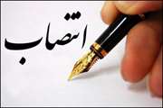 انتصاب دکتر امیر اسکندری به سمت سرپرست اداره بهداشت و مدیریت بیماری های آبزیان