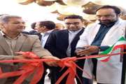 افتتاح و شروع به کار یک واحد داروخانه دامپزشکی در شهرستان زهک