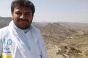 پیام تسلیت درگذشت همکار