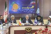 حضور استاندار سیستان و بلوچستان در مراسم 14 مهر در اداره کل دامپزشکی استان