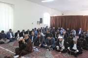 برگزاری مراسم زیارت عاشورا به مناسبت اربعین حسینی