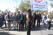 شرکت در راهپیمایی 13 آبان ماه
