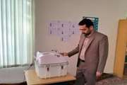 چهارمین انتخابات شورای نظام دامپزشکی استان سیستان و بلوچستان در حال اجراست