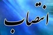انتصاب دکتر امجد رئیسی به سمت رئیس اداره دامپزشکی شهرستان کنارک