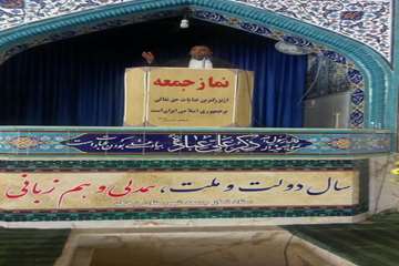 سخنرانی رئیس اداره دامپزشکی شهرستان زهک به مناسبت روز ملی دامپزشکی در نماز جمعه