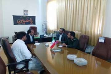 جلسه هماهنگی واکسیناسیون طیور