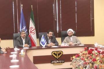 دیدار مدیرکل با کارکنان اداره کل به مناسبت عید سعید فطر