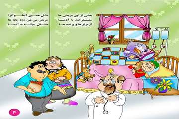چکارکنم پرنده ام مریض نشه؟