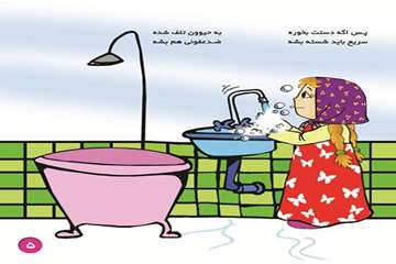 چکارکنم پرنده ام مریض نشه؟