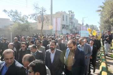 حضور کارکنان دامپزشکی در راهپیمایی 22 بهمن