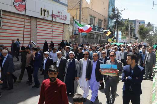 حماسه حضور کارکنان و مدیرکل دامپزشکی استان سیستان و بلوچستان در راهپیمایی بزرگ روز جهانی قدس