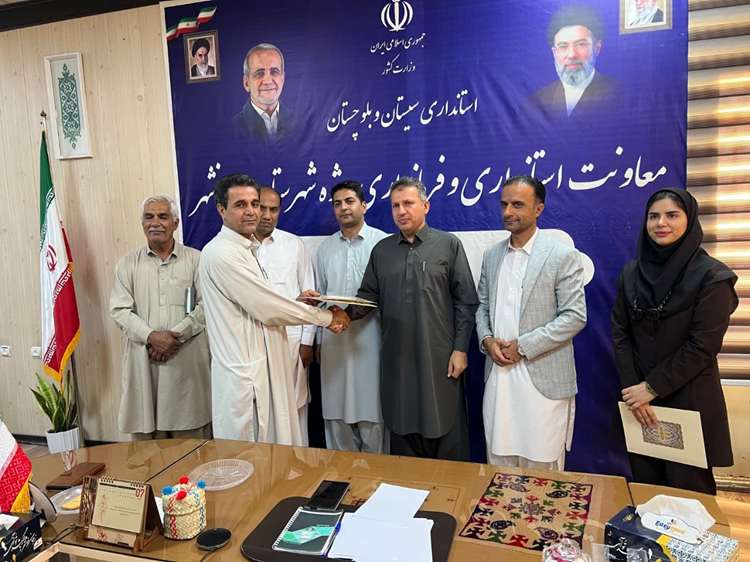  سرپرست جدید اداره دامپزشکی شهرستان ایرانشهر منصوب شد