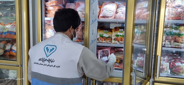 کشف ۳۷ کیلوگرم گوشت مرغ تاریخ‌گذشته در مهرستان